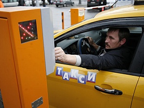 Московское такси не собирается дорожать из-за кризиса Московское такси не собирается дорожать из-за кризиса